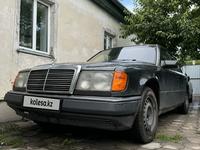 Mercedes-Benz E 200 1991 года за 1 400 000 тг. в Караганда