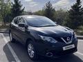 Nissan Qashqai 2014 года за 6 200 000 тг. в Алматы – фото 2