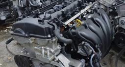Двигатель KIA HUYNDAI G4KD 2.0 G4KE 2.4 за 470 000 тг. в Алматы