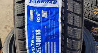 Farroad 225 40 r18 за 29 999 тг. в Алматы