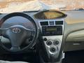 Toyota Yaris 2009 года за 4 200 000 тг. в Алматы – фото 28