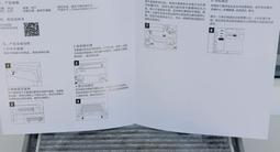 Комплект фильтров (масляный воздушный салонный) для ТО Lixiang за 10 000 тг. в Алматы – фото 2