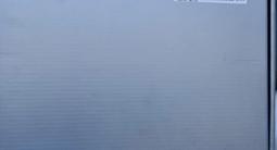 Комплект фильтров (масляный воздушный салонный) для ТО Lixiang за 10 000 тг. в Алматы – фото 5