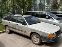 Audi 100 1987 годаүшін500 000 тг. в Алматы