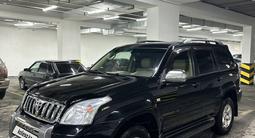 Toyota Land Cruiser Prado 2007 годаfor10 400 000 тг. в Шымкент