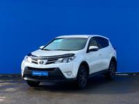 Toyota RAV4 2014 годаүшін10 050 000 тг. в Алматы