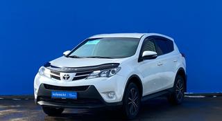 Toyota RAV4 2014 года за 8 600 000 тг. в Алматы