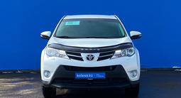 Toyota RAV4 2014 года за 8 600 000 тг. в Алматы – фото 2