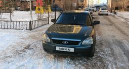 ВАЗ (Lada) Priora 2172 2010 года за 1 700 000 тг. в Астана