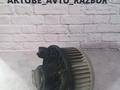 Моторчик печки хонда срв за 40 000 тг. в Актобе – фото 3