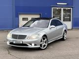 Mercedes-Benz S 500 2006 годаүшін9 000 000 тг. в Алматы – фото 2