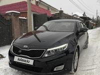 Kia Optima 2015 годаүшін6 400 000 тг. в Алматы