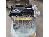 Двигатель на киа и (G4NA,G4KJ,G4KD,G6DC,G4FC…) за 550 000 тг. в Алматы – фото 3