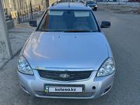 ВАЗ (Lada) Priora 2171 2011 годаүшін2 200 000 тг. в Атырау