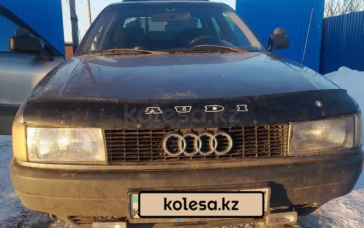 Audi 80 1990 года за 1 300 000 тг. в Петропавловск