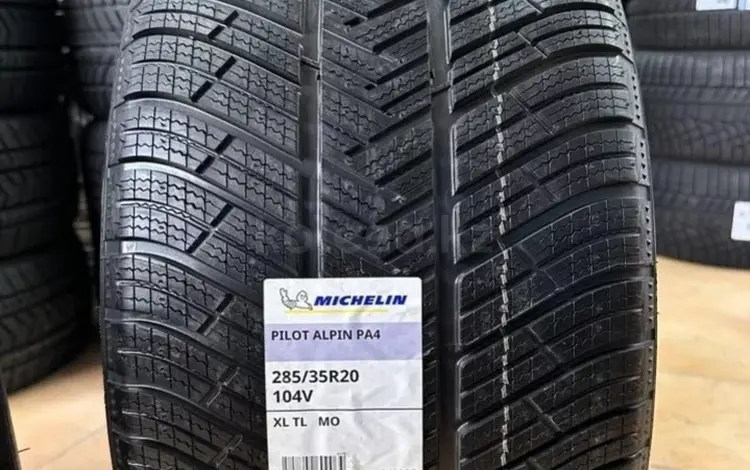 Michelin Pilot Alpin PA4 255/40 R20 за 350 000 тг. в Алматы