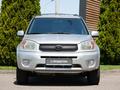 Toyota RAV4 2004 годаfor5 090 000 тг. в Алматы – фото 6