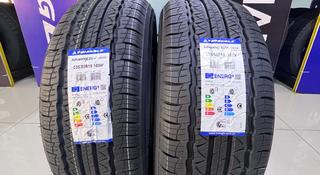 235/55R19 — 255/50R19 Triangle 2024 Advantex Suv TR259үшін147 400 тг. в Алматы