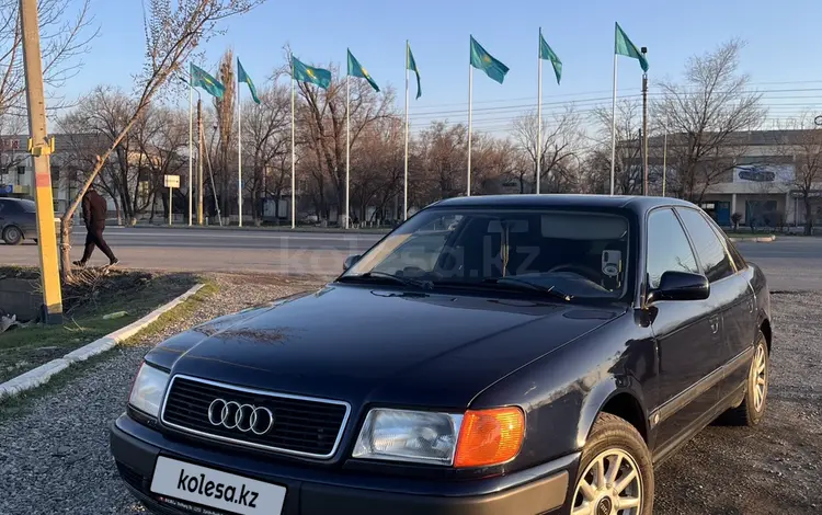 Audi 100 1994 годаүшін1 900 000 тг. в Тараз