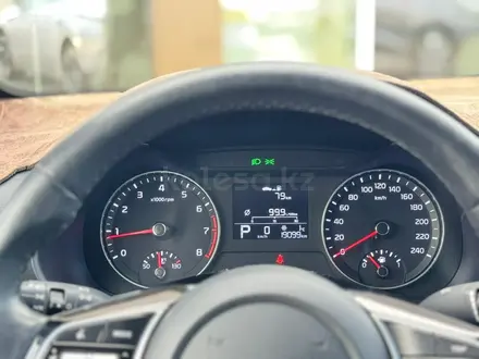 Kia Cerato Comfort 2024 года за 8 690 000 тг. в Павлодар – фото 9