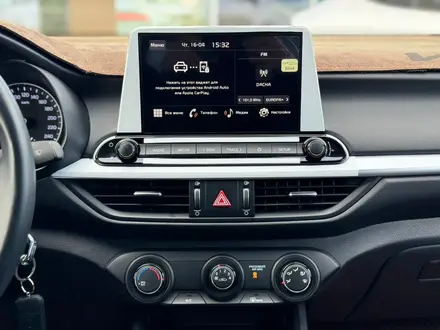 Kia Cerato Comfort 2024 года за 8 690 000 тг. в Павлодар – фото 12