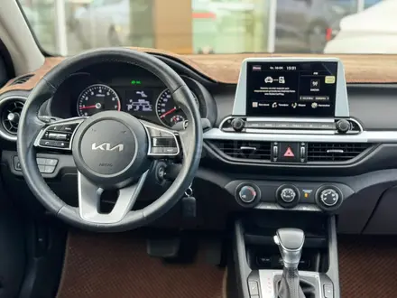 Kia Cerato Comfort 2024 года за 8 690 000 тг. в Павлодар – фото 8