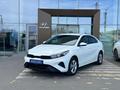 Kia Cerato Comfort 2024 годаfor9 190 000 тг. в Павлодар