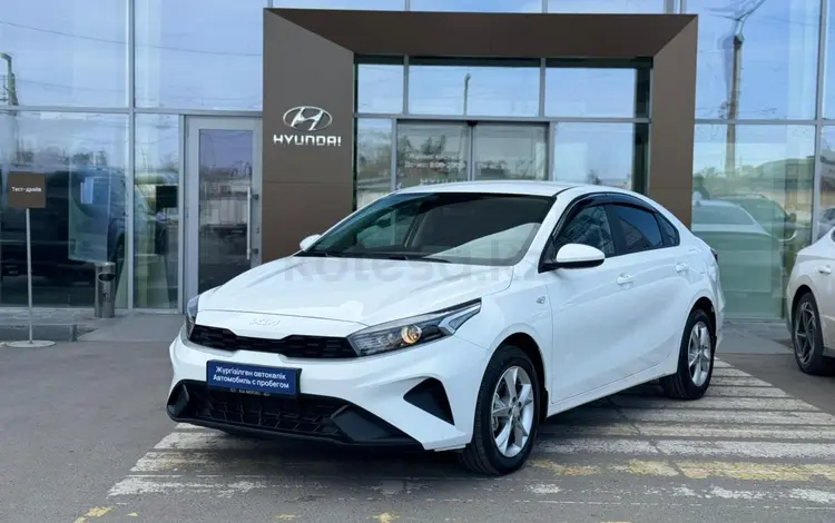 Kia Cerato Comfort 2024 годаүшін8 690 000 тг. в Павлодар
