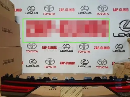 Центральный стоп сигнал на Lexus LX600 21-24 за 200 000 тг. в Алматы – фото 2