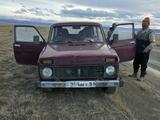 ВАЗ (Lada) Lada 2121 2005 года за 500 000 тг. в Семей