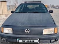 Volkswagen Passat 1991 года за 1 400 000 тг. в Кызылорда