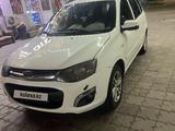 ВАЗ (Lada) Kalina 2194 2015 года за 3 200 000 тг. в Алматы