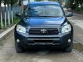 Toyota RAV4 2006 годаүшін7 500 000 тг. в Актобе