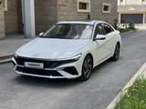 Hyundai Elantra 2024 года за 8 750 000 тг. в Астана