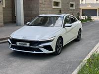 Hyundai Elantra 2024 годаүшін8 750 000 тг. в Астана
