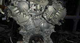 Двигатель VQ37 VQ37vhr 3.7, VQ35 VQ35hr 3.5 АКПП автомат за 800 000 тг. в Алматы – фото 2