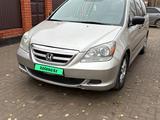 Honda Odyssey 2007 года за 5 500 000 тг. в Актобе