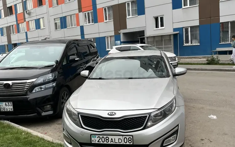 Kia K5 2014 годаүшін6 300 000 тг. в Алматы