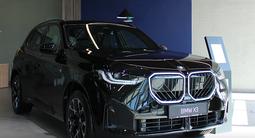 BMW X3 XDrive 20i 2025 года за 42 587 859 тг. в Шымкент