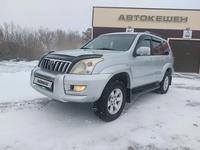 Toyota Land Cruiser Prado 2005 года за 9 000 000 тг. в Астана