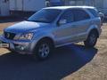 Kia Sorento 2002 года за 3 000 000 тг. в Алматы – фото 2