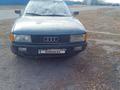 Audi 80 1989 года за 570 000 тг. в Успенка