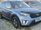 Hyundai Creta 2020 годаүшін6 800 000 тг. в Петропавловск – фото 2