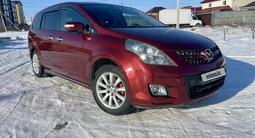 Mazda MPV 2006 года за 6 200 000 тг. в Уральск