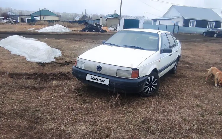 Volkswagen Passat 1991 года за 910 000 тг. в Кокшетау