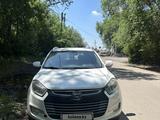 JAC S5 2022 года за 5 400 000 тг. в Караганда