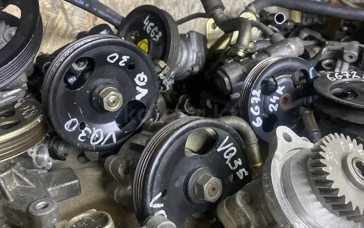 Насос Гура за 11 000 тг. в Алматы