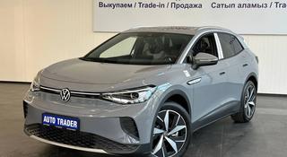 Volkswagen ID.4 2022 года за 11 900 000 тг. в Алматы