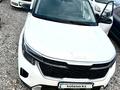 Kia Seltos 2024 года за 8 300 000 тг. в Астана – фото 3