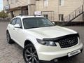 Infiniti FX35 2003 годаүшін7 500 000 тг. в Алматы